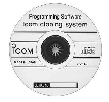 Icom Ic-F5021 Software
