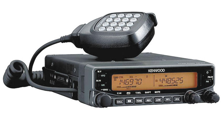 VHF/UHF Dual Band Mobile Radios