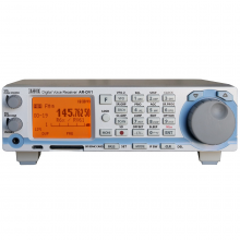 handheld portable police scanner radio digital p25 fire best receiver