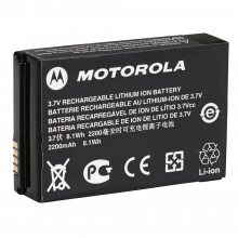 Motorola SL300 99 Channel w/Display